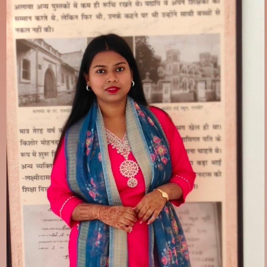 Khushboo